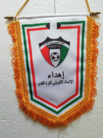 /album/kuvajt/kuvajt-31-jpg/